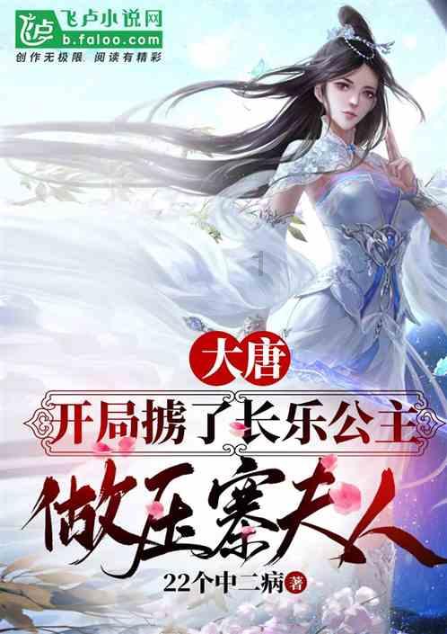 探索知识,畅享互动 - 鳕鱼的清蒸方法问答网